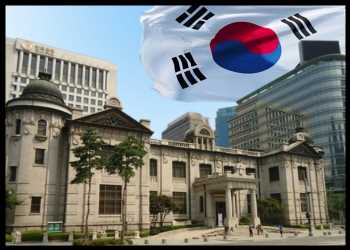 Bank Of Korea Lifts Key Rate By Record 50 Bps