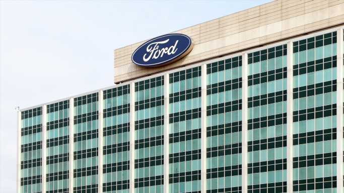 Ford Could Cut More Jobs