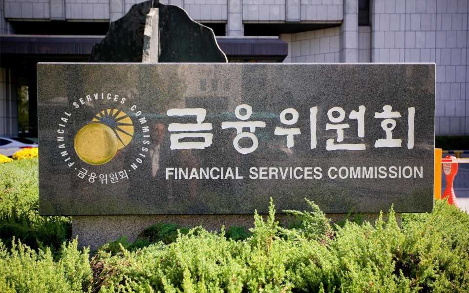 South Korea’s FSC Amps Up Crypto Policy Efforts, 13 Digital Asset Bills In Review