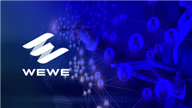 WEWE Global Is Offering a Complex Community-Driven DAO for a Better Financial Future