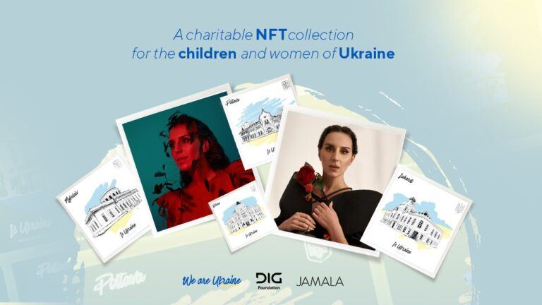 #WeAreUkraine NFT Collection Launched For Ukraine