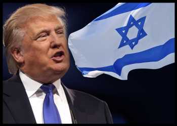 Trump’s Comments Anti-Semitic And Insulting To Jews, Israel: White House