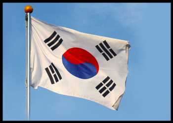 Bank Of Korea Hikes Key Rate By 25 Bps