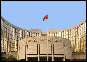 China Leaves Key Lending Rates Unchanged