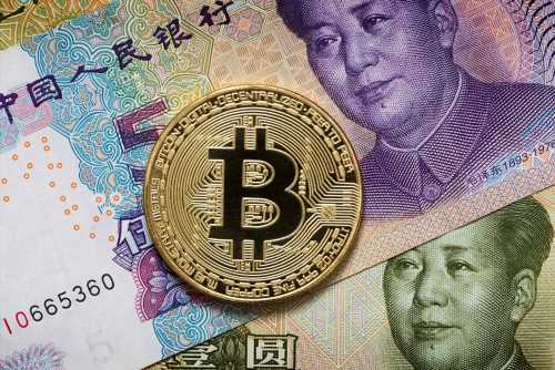 El Salvador Is in Debt Because of BTC; It's Turning to China for Help
