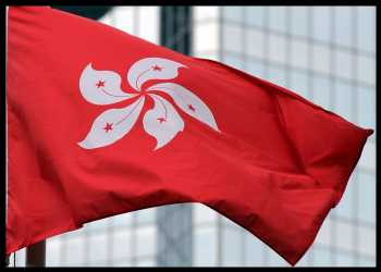 Hong Kong Inflation Rises To 2%