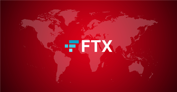 Monex Group CEO Says They are Interested in FTX Japan – Coinpedia Fintech News