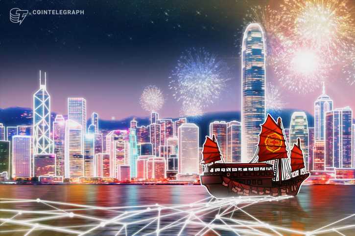 NASDAQ-listed Interactive Brokers to offer crypto trading in Hong Kong NASDAQ-listed Interactive Brokers to offer crypto trading in Hong Kong