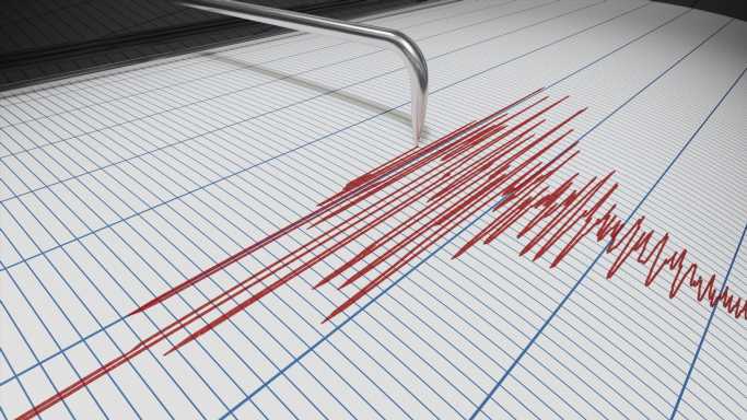 The Most Powerful Earthquake on Record