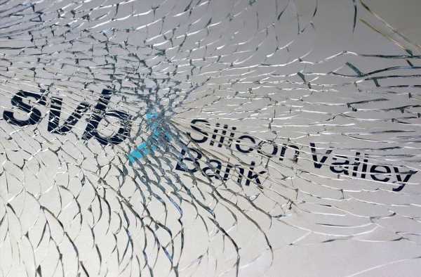 HSBC acquires Silicon Valley Bank’s UK arm for 1 pound