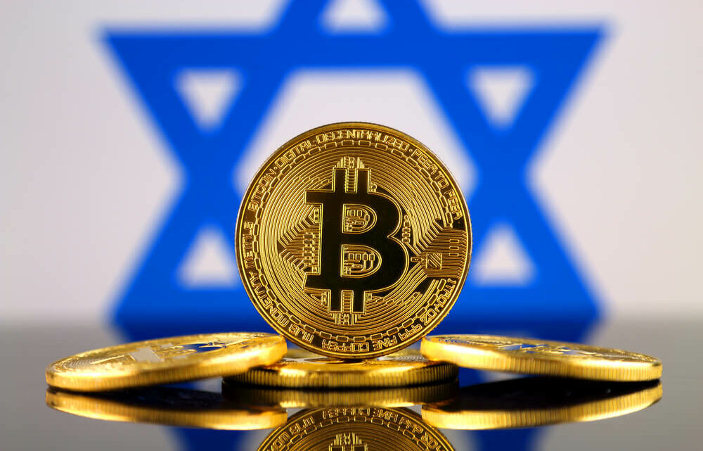 Israel Is Looking to Regulate Crypto Activity