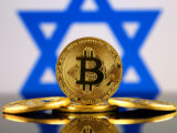 Israel Is Looking to Regulate Crypto Activity