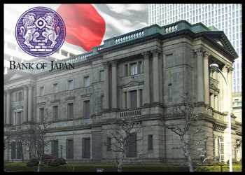 BoJ's New Chief Keeps Rate Unchanged; Announces Policy Review