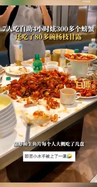 Diners divide opinion after scoffing 300 crabs, 80 desserts & 50 boxes of fruit at buffet | The Sun