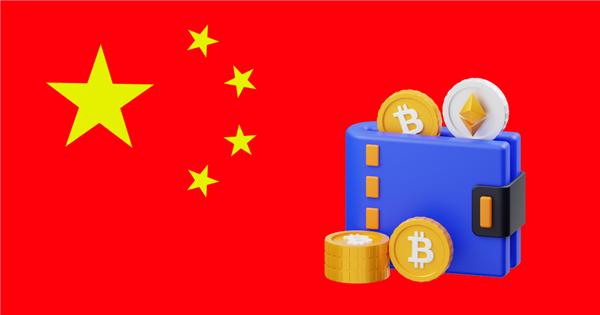 Is China Planning To Lift Crypto Ban? Here Are The Potential Signs Of Reversal – Coinpedia Fintech News