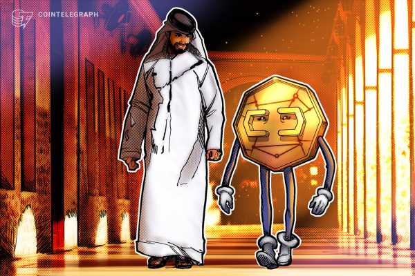 Winklevoss twins' crypto exchange Gemini to seek UAE crypto license