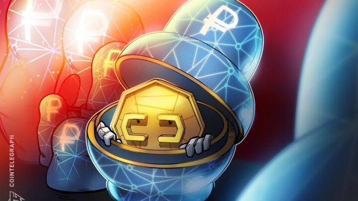 Bank of Russia reveals digital ruble’s logo and commission fees