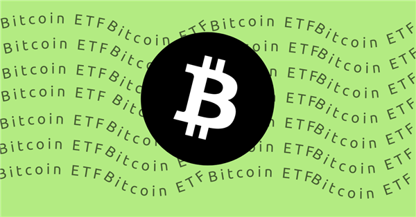 Bitcoin Price Speculations if Spot ETF Isn't Approved