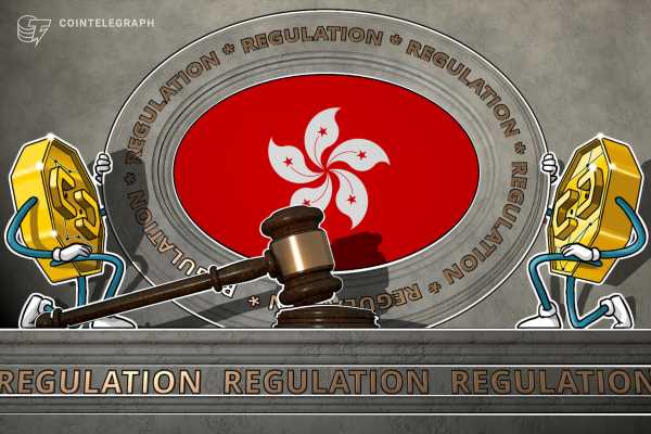 Hong Kong securities regulator updates crypto policies, citing market developments